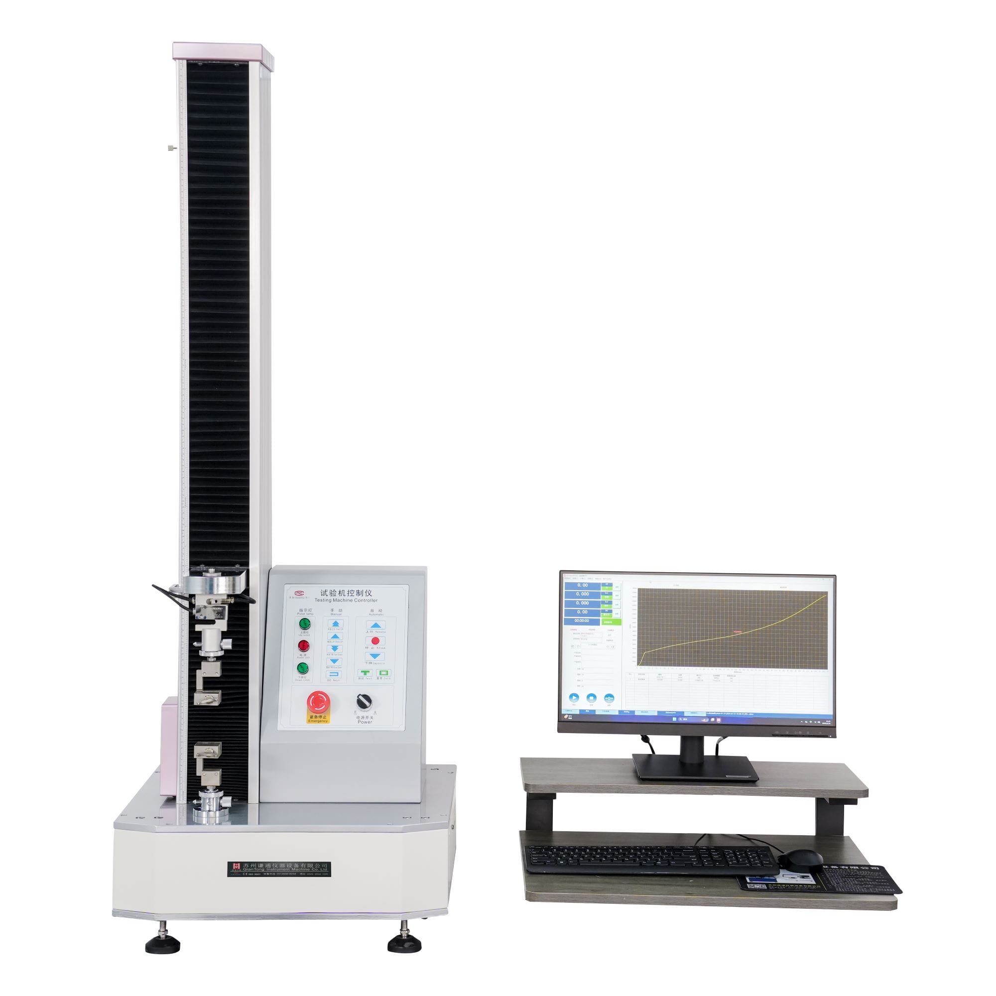 Máquina de ensayo QT-6203GS — Máquina de ensayo universal de servo para mesa 2000 N